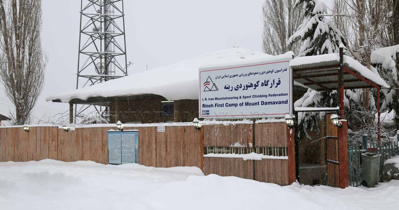 The entrance to Damavand Camp 1 from street under snowy conditions