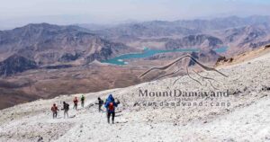 A downward view from the southern path of Damavand